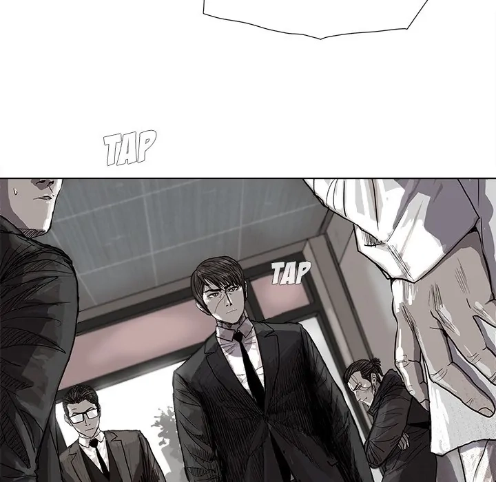 Read The Blue Land chapter 20 image 34 on Lezhin