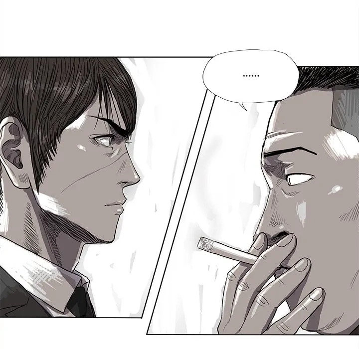 Read The Blue Land chapter 20 image 37 on Lezhin