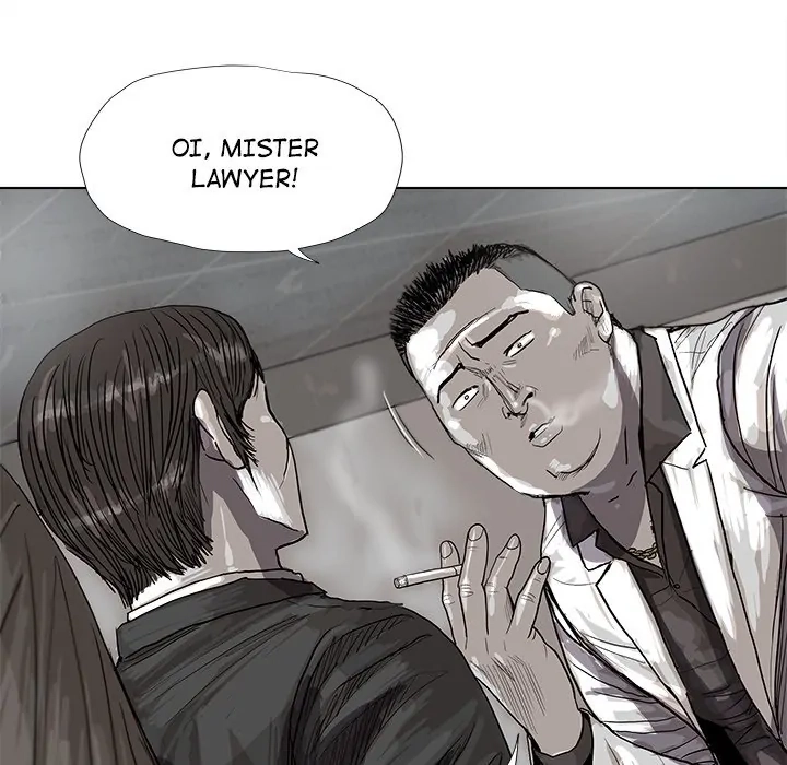 Read The Blue Land chapter 20 image 38 on Lezhin