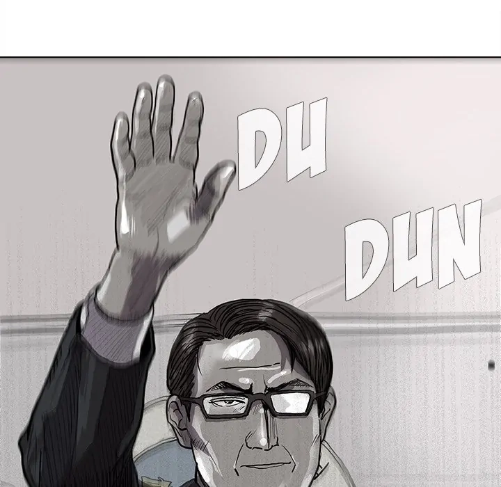 Read The Blue Land chapter 20 image 4 on Lezhin