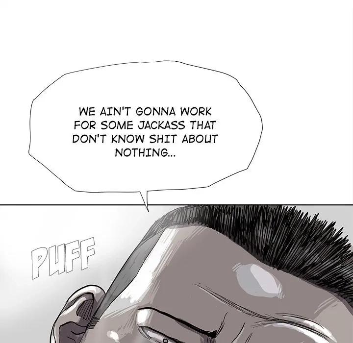 Read The Blue Land chapter 20 image 47 on Lezhin