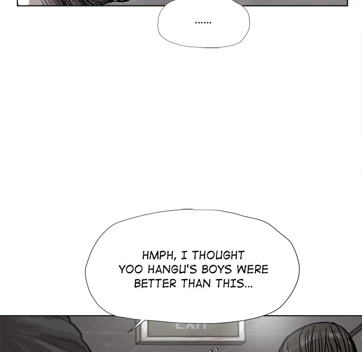Read The Blue Land chapter 20 image 50 on Lezhin