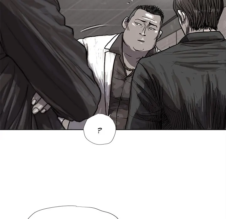 Read The Blue Land chapter 20 image 51 on Lezhin