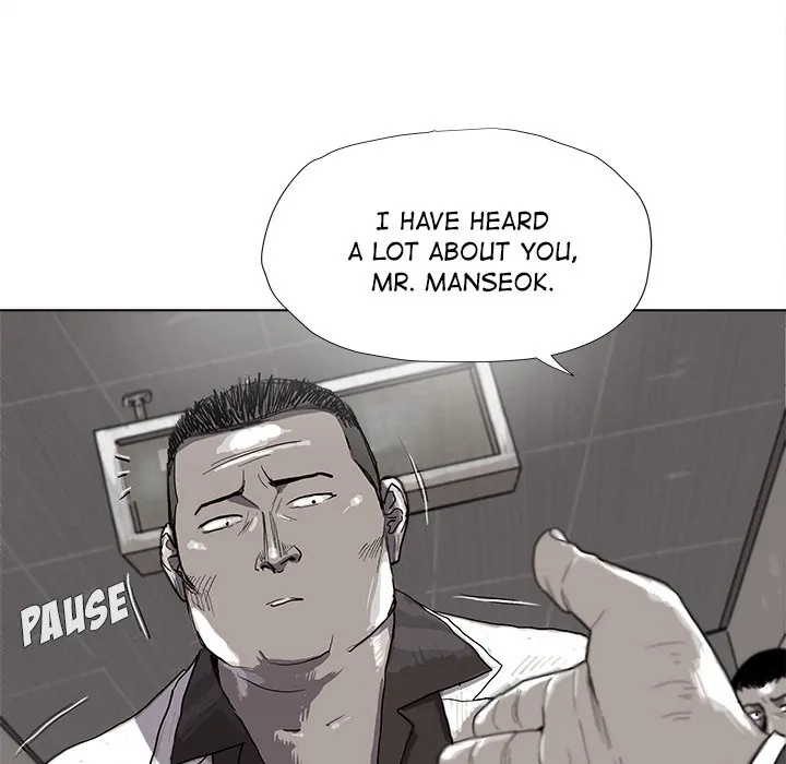 Read The Blue Land chapter 20 image 57 on Lezhin