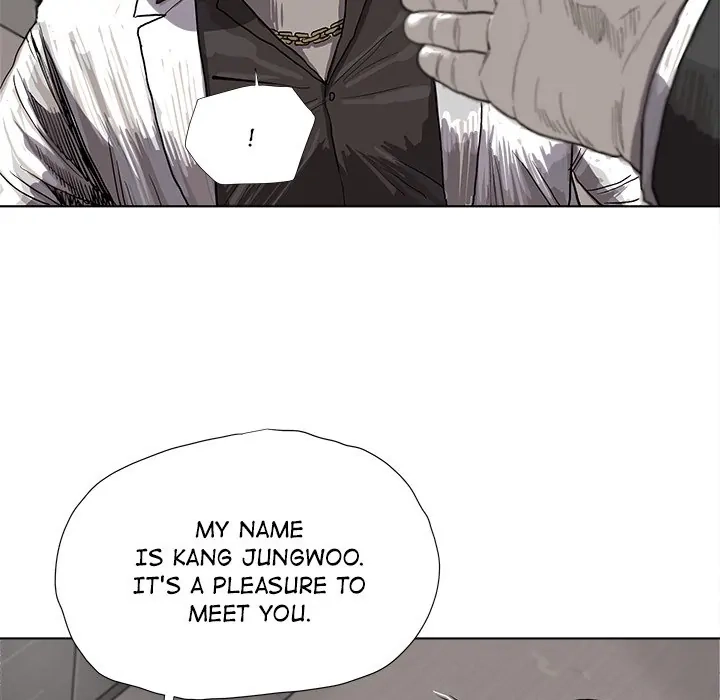Read The Blue Land chapter 20 image 58 on Lezhin