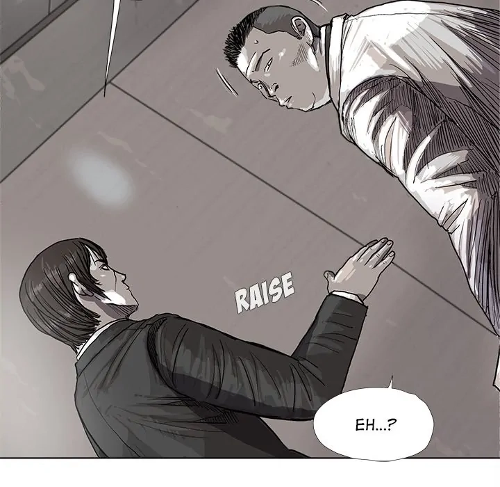 Read The Blue Land chapter 20 image 59 on Lezhin
