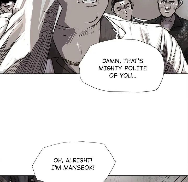 Read The Blue Land chapter 20 image 61 on Lezhin