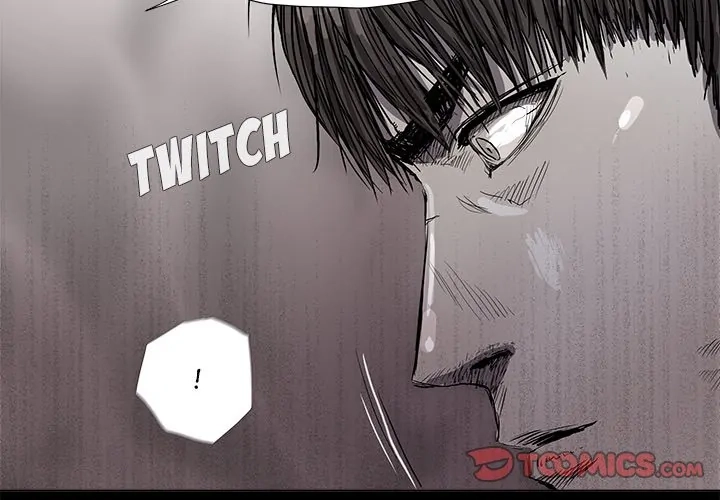 Read The Blue Land chapter 22 image 1 on Lezhin