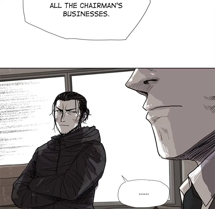 Read The Blue Land chapter 22 image 10 on Lezhin