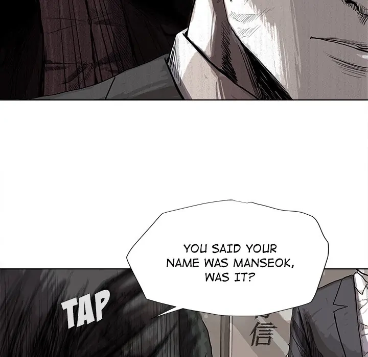 Read The Blue Land chapter 22 image 14 on Lezhin