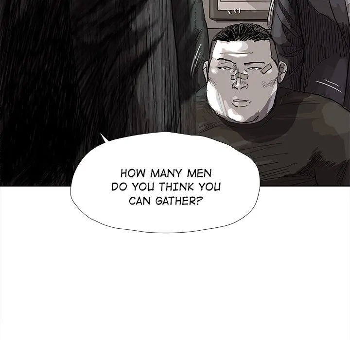 Read The Blue Land chapter 22 image 15 on Lezhin