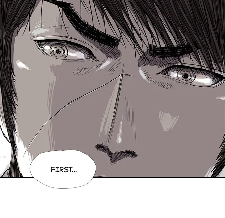 Read The Blue Land chapter 22 image 18 on Lezhin