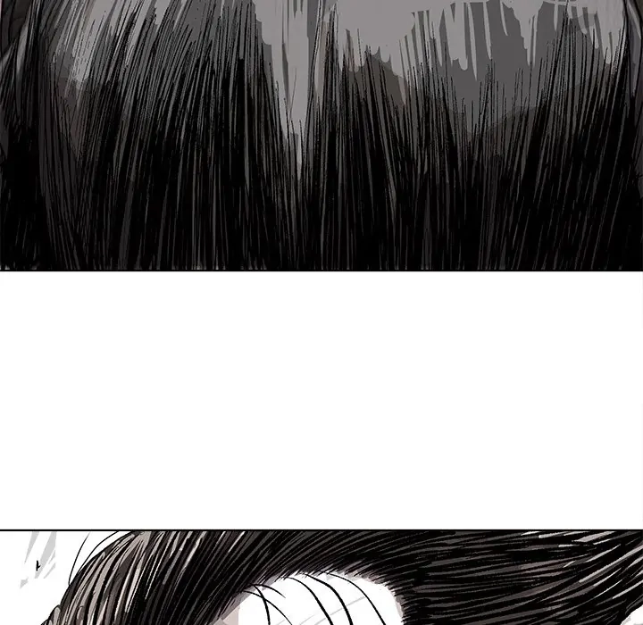 Read The Blue Land chapter 22 image 21 on Lezhin