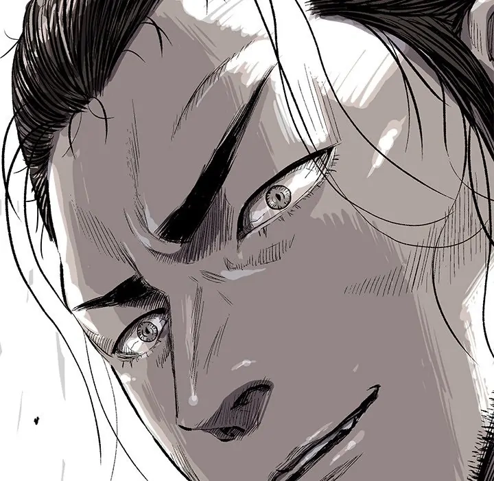 Read The Blue Land chapter 22 image 22 on Lezhin