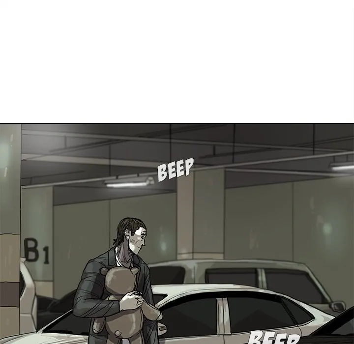 Read The Blue Land chapter 22 image 29 on Lezhin