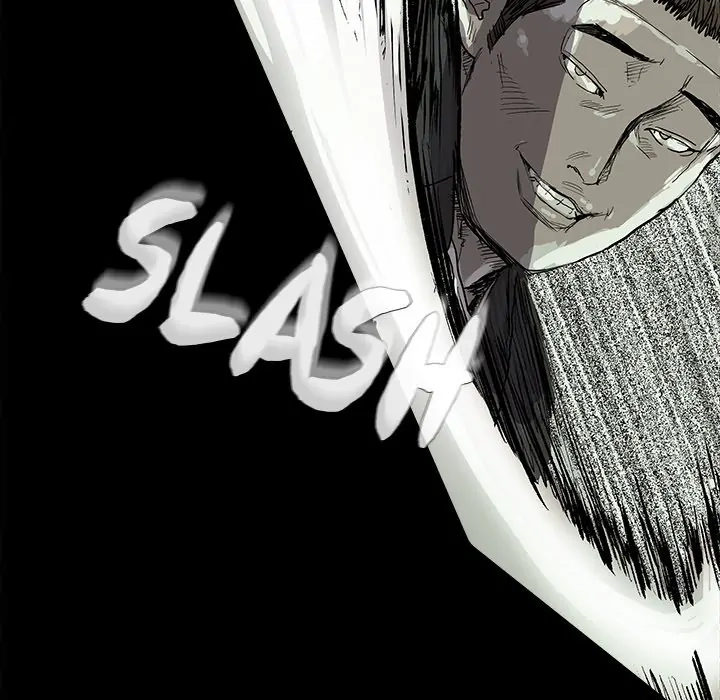 Read The Blue Land chapter 22 image 45 on Lezhin
