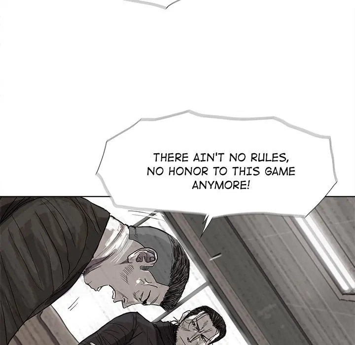 Read The Blue Land chapter 22 image 6 on Lezhin