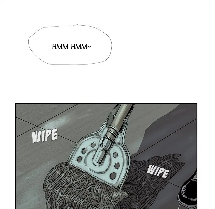 Read The Blue Land chapter 22 image 61 on Lezhin