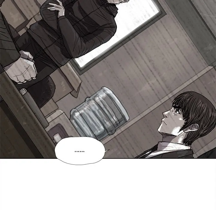 Read The Blue Land chapter 22 image 7 on Lezhin