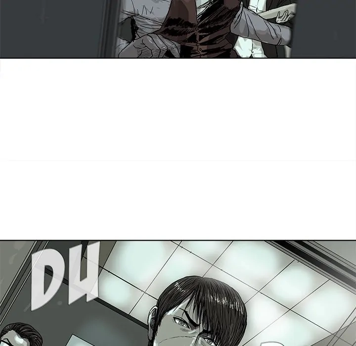 Read The Blue Land chapter 22 image 70 on Lezhin