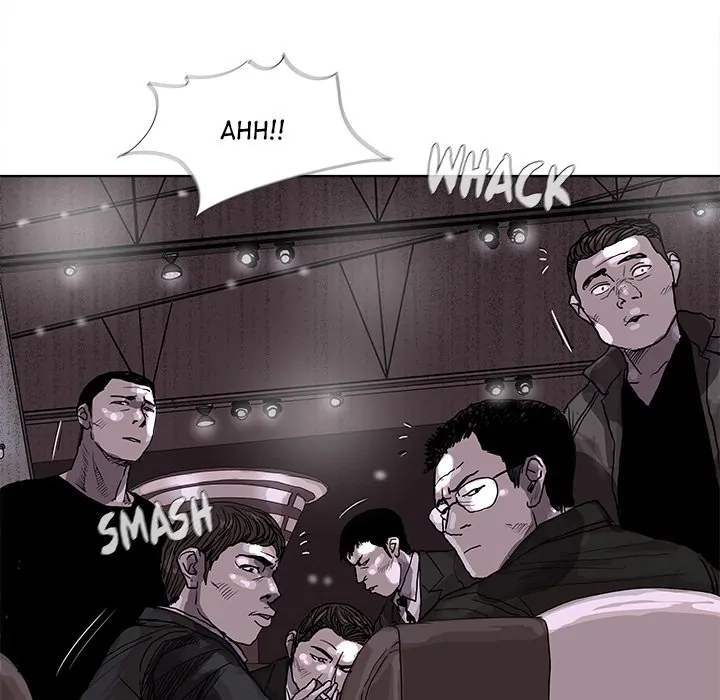 Read The Blue Land chapter 22 image 84 on Lezhin