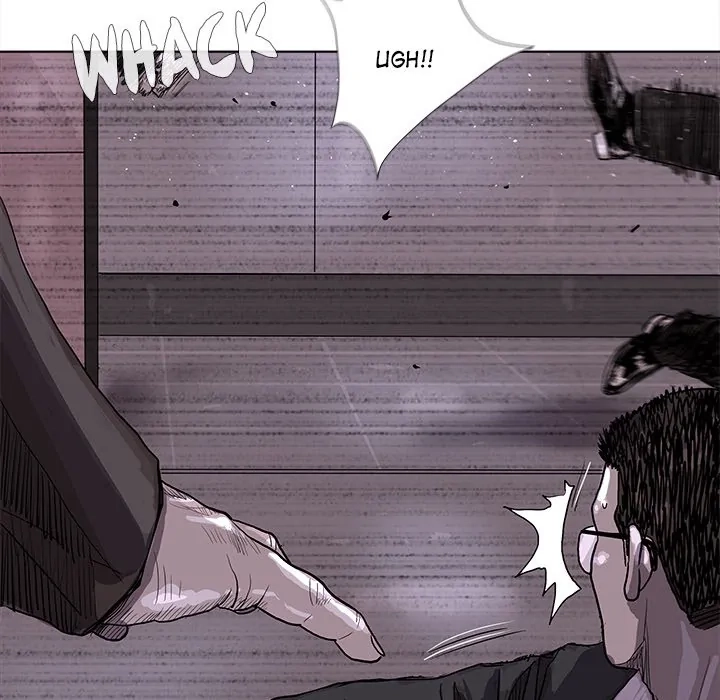 Read The Blue Land chapter 22 image 88 on Lezhin