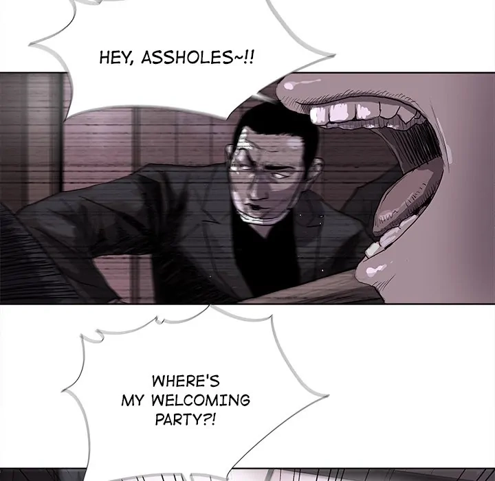 Read The Blue Land chapter 22 image 91 on Lezhin