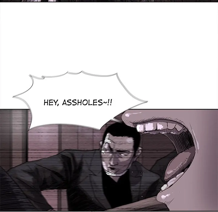 Read The Blue Land chapter 23 image 10 on Lezhin