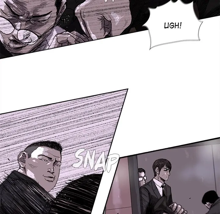Read The Blue Land chapter 23 image 14 on Lezhin