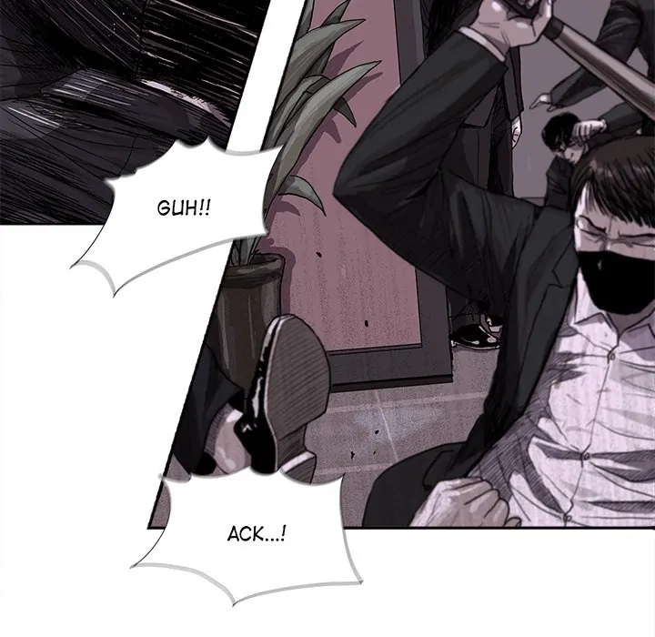 Read The Blue Land chapter 23 image 15 on Lezhin