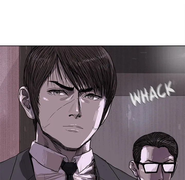 Read The Blue Land chapter 23 image 16 on Lezhin