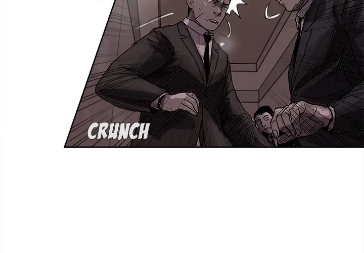 Read The Blue Land chapter 23 image 2 on Lezhin