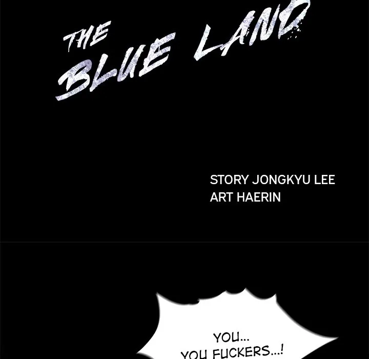 Read The Blue Land chapter 23 image 20 on Lezhin