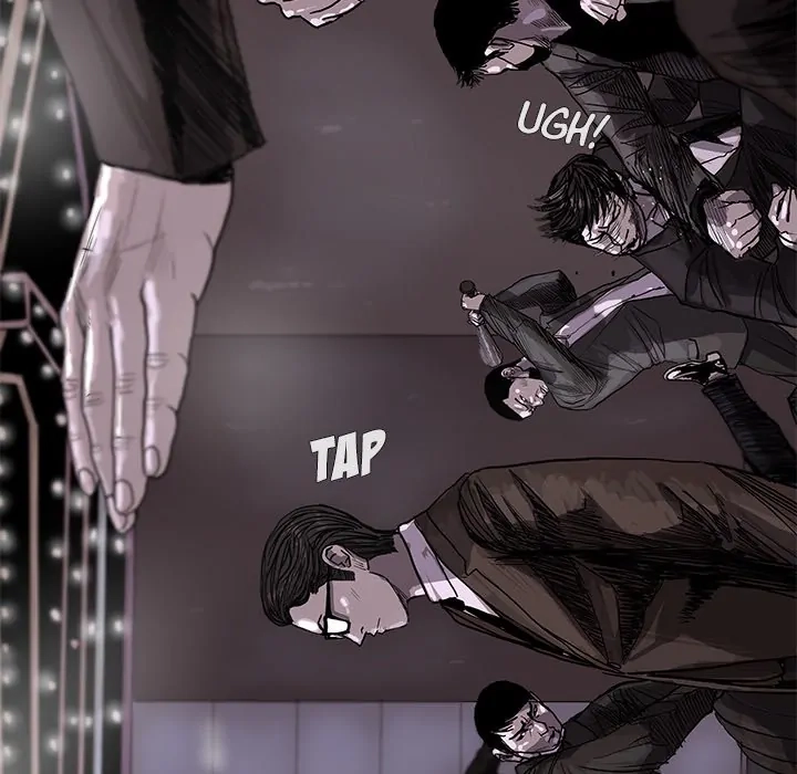 Read The Blue Land chapter 23 image 22 on Lezhin