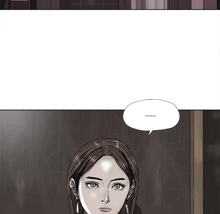 Read The Blue Land chapter 23 image 35 on Lezhin
