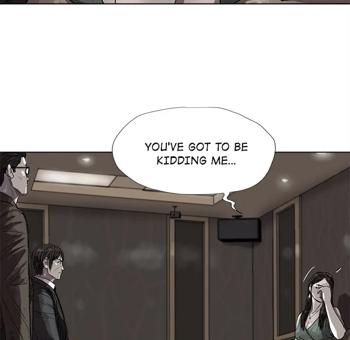 Read The Blue Land chapter 23 image 37 on Lezhin