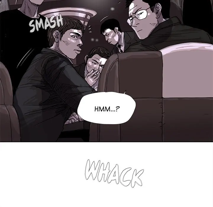 Read The Blue Land chapter 23 image 4 on Lezhin