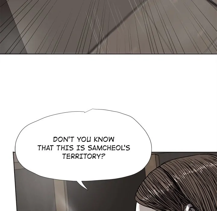 Read The Blue Land chapter 23 image 48 on Lezhin