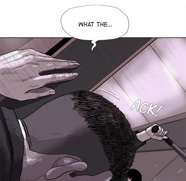 Read The Blue Land chapter 23 image 5 on Lezhin
