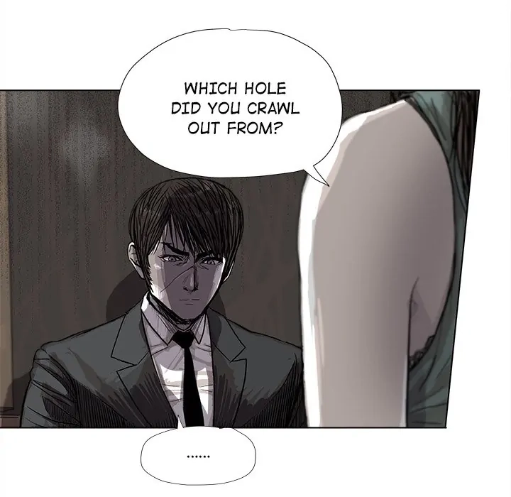 Read The Blue Land chapter 23 image 50 on Lezhin