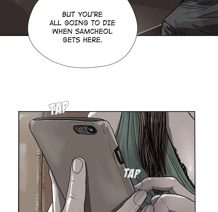 Read The Blue Land chapter 23 image 58 on Lezhin