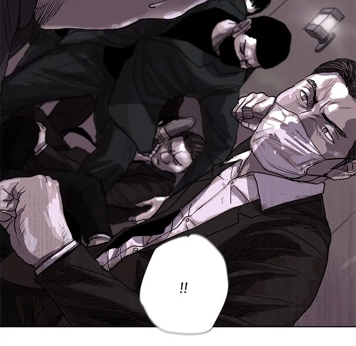 Read The Blue Land chapter 23 image 6 on Lezhin