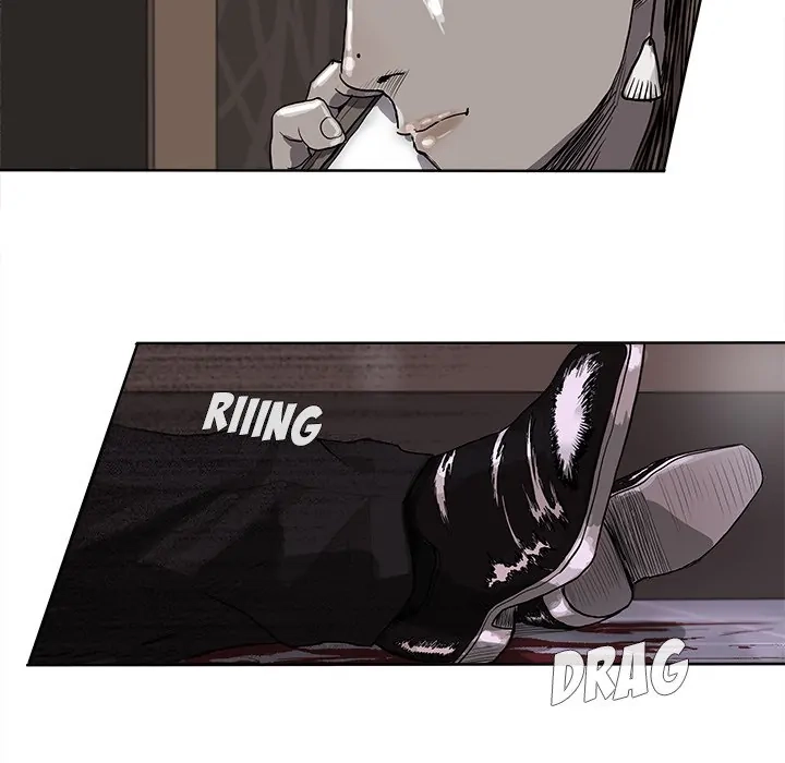 Read The Blue Land chapter 23 image 62 on Lezhin