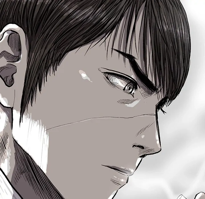 Read The Blue Land chapter 23 image 81 on Lezhin