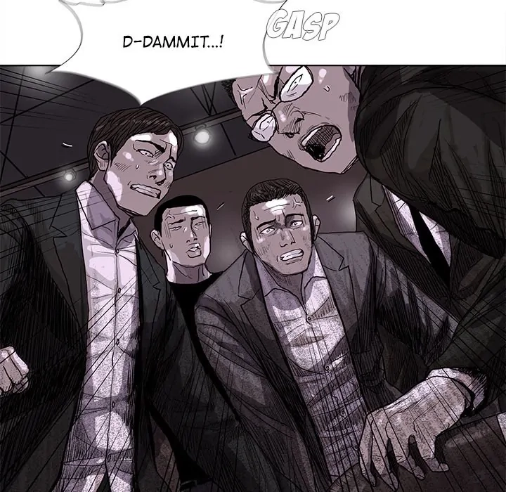 Read The Blue Land chapter 23 image 9 on Lezhin