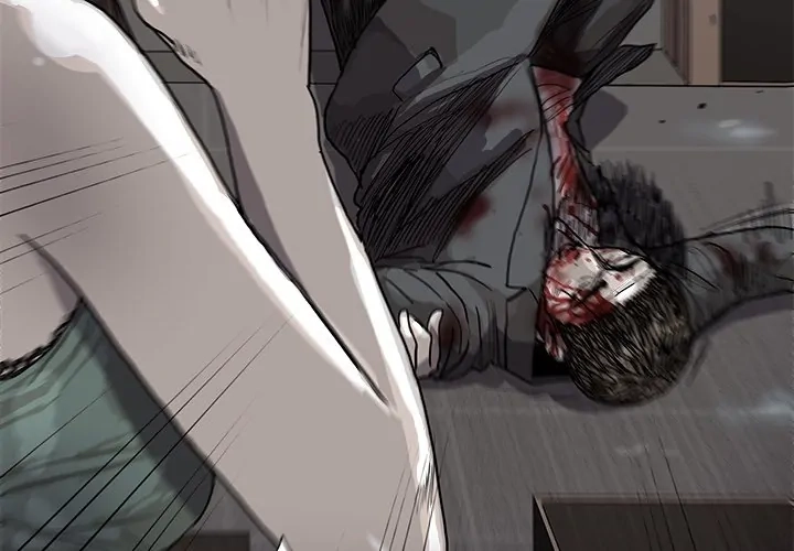 Read The Blue Land chapter 24 image 2 on Lezhin