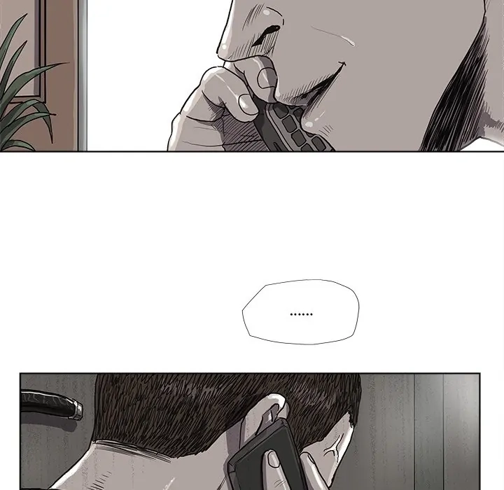 Read The Blue Land chapter 24 image 26 on Lezhin