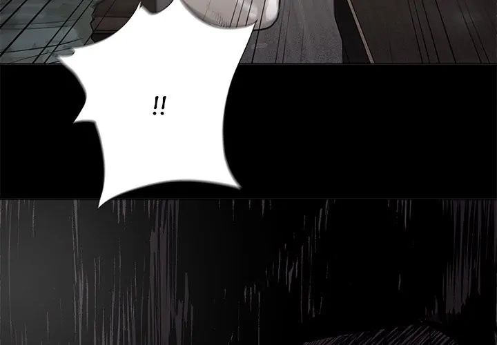 Read The Blue Land chapter 24 image 3 on Lezhin