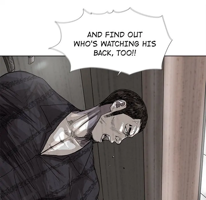 Read The Blue Land chapter 24 image 39 on Lezhin