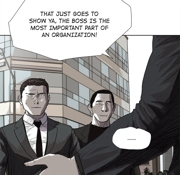 Read The Blue Land chapter 24 image 56 on Lezhin